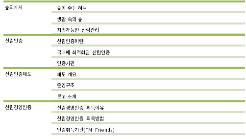 82d4173c9905526390490ae85023afb9_1726679017_9461.png