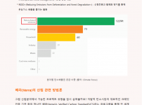 으쓱한편지 2024 9호.png