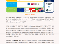 으쓱한편지 2025 2호.png