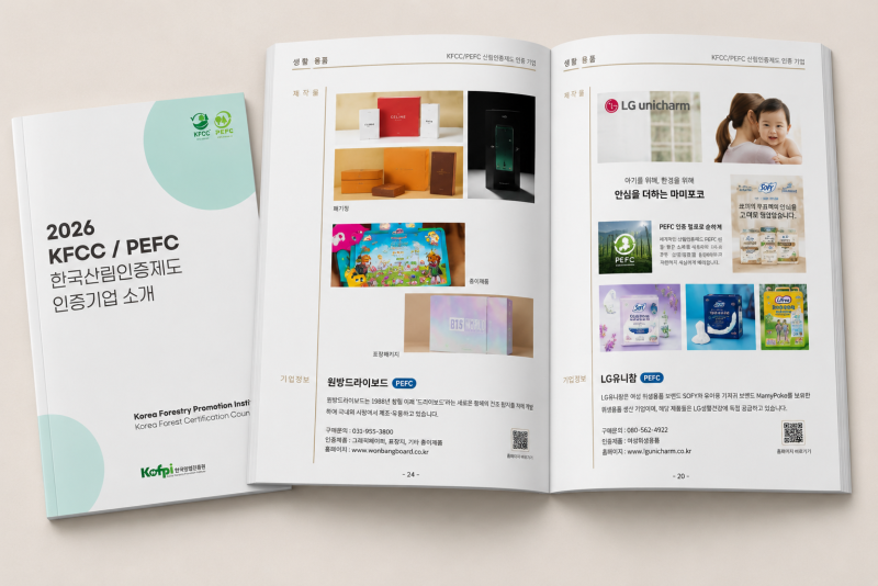 ChatGPT Image 2026년 7월 1일 오전 10_06_41.png