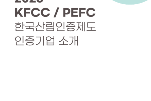 표지1.png